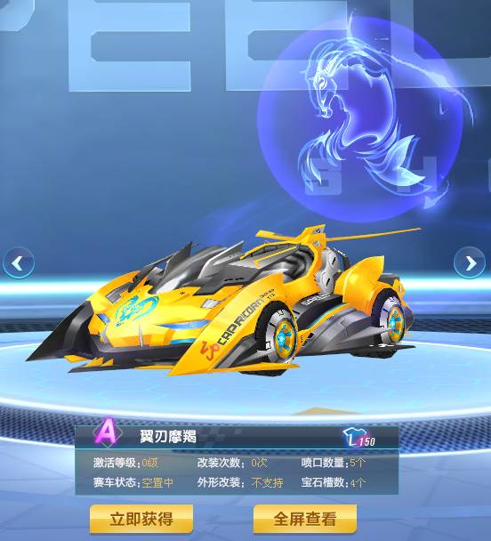 而非对他真 而非对他真