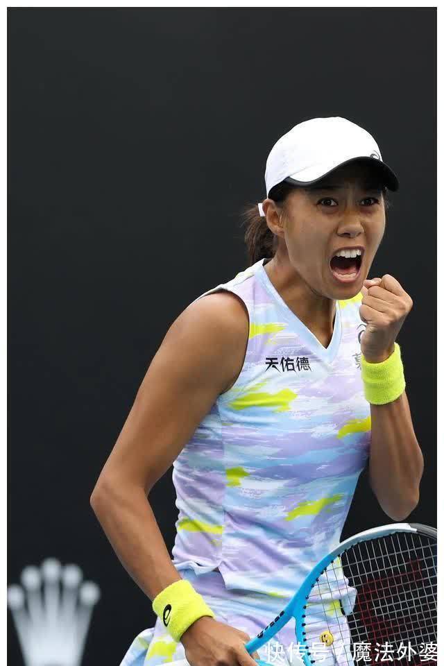 气和场地状 气和场地状