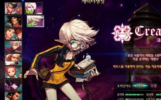 上形成压制 上形成压制