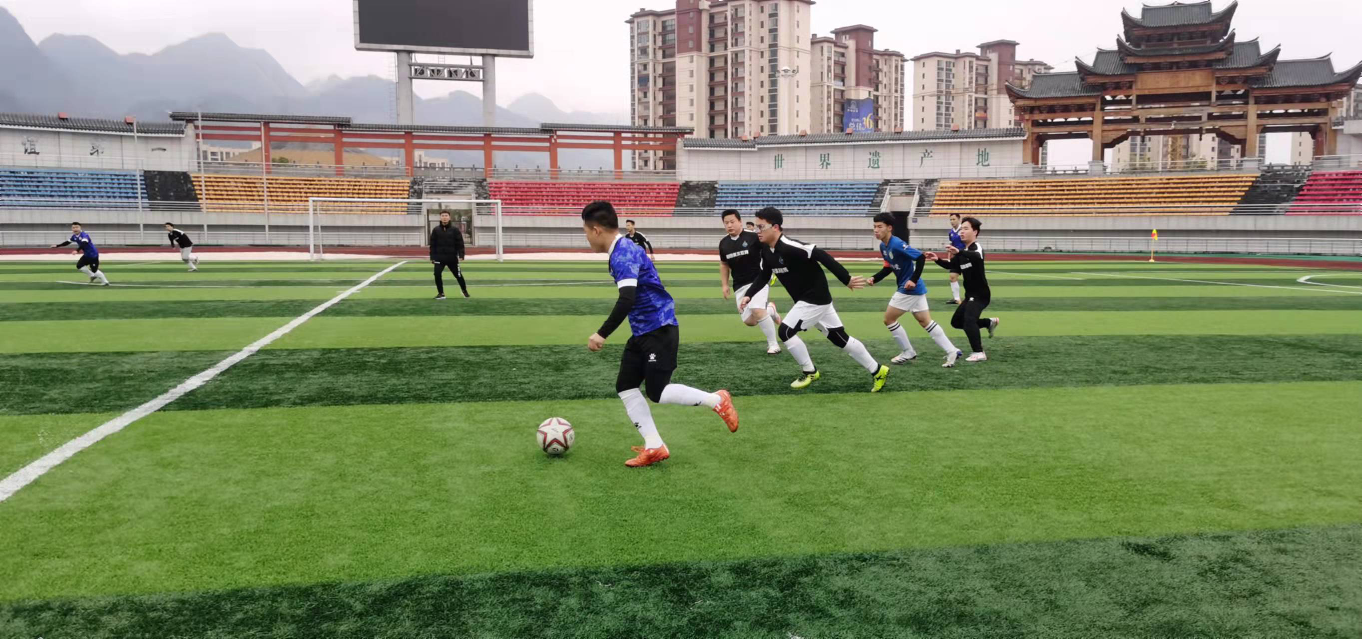 完美的句号 完美的句号