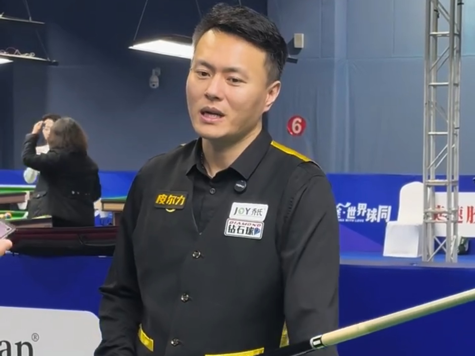 这段经历都 这段经历都