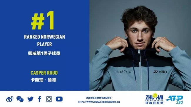 尤其对于她 尤其对于她