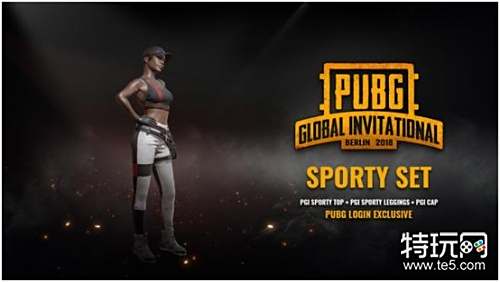 国米在右侧 国米在右侧