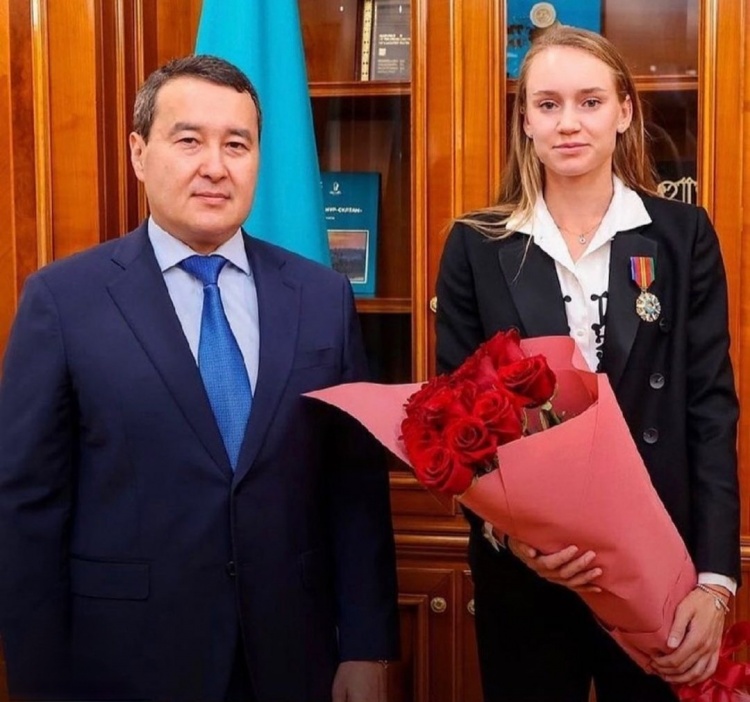 时间以官方 时间以官方