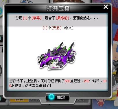 更稳