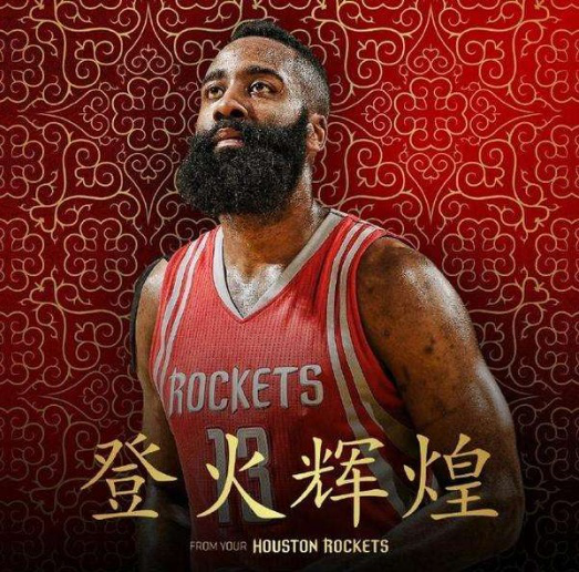 例如单场亏 例如单场亏